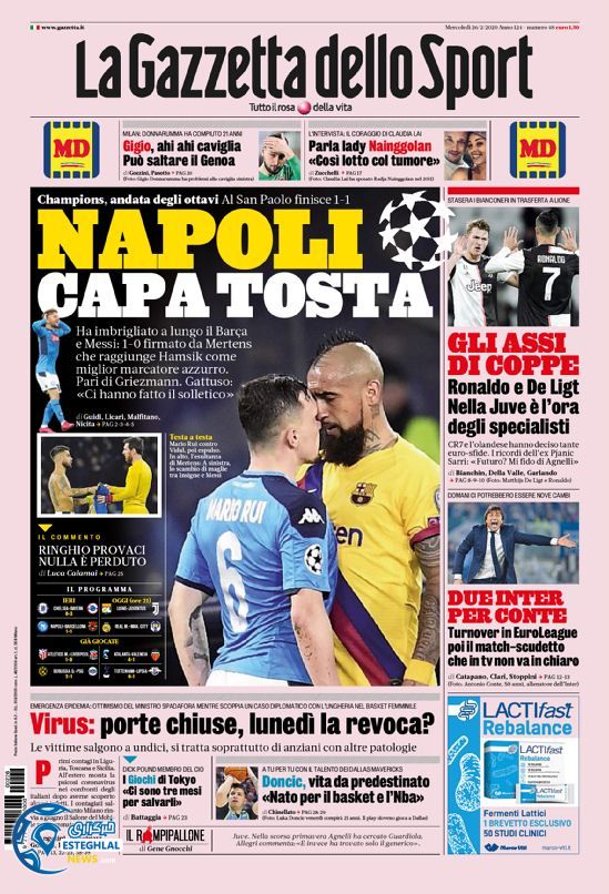 روزنامه ورزشی گاتزتا دلو اسپورت چهارشنبه 7 اسفند 1398