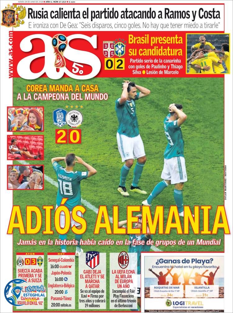 روزنامه ورزشی آ اس پنجشنبه 7 تیر 1397