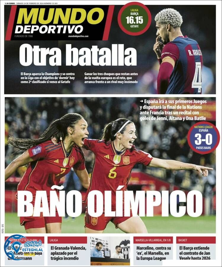 روزنامه  ورزشی موندو دپورتیوو شنبه 5 اسفند 1402 