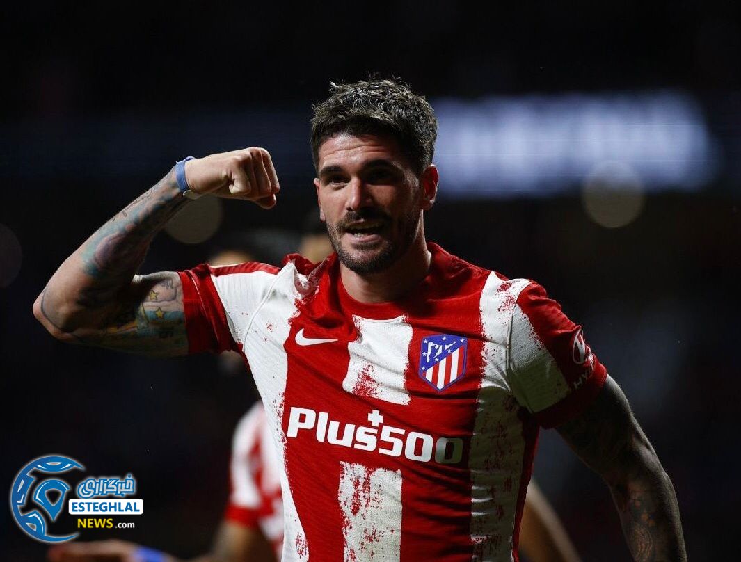 لالیگا اسپانیا