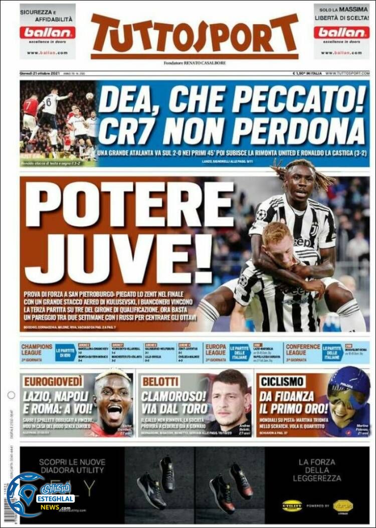 روزنامه ورزشی توتو اسپورت پنجشنبه 29 مهر 1400