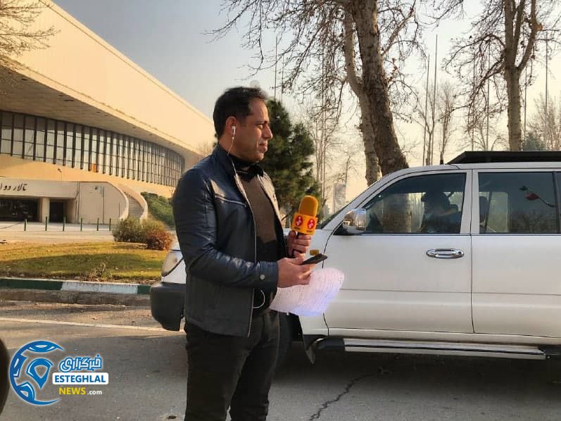 حواشی شهرآورد نود و سوم