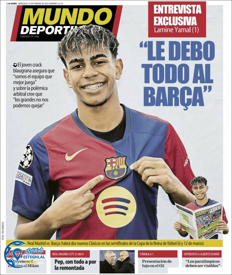 روزنامه  ورزشی موندو دپورتوو چهارشنبه 1 اسفند 1403 