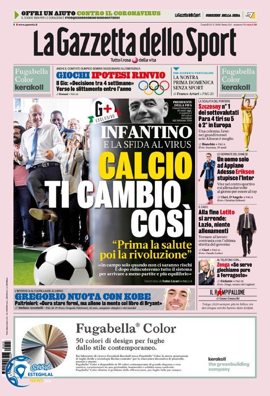 روزنامه ورزشی گاتزتا دلو اسپورت دوشنبه 4 فروردین 1399