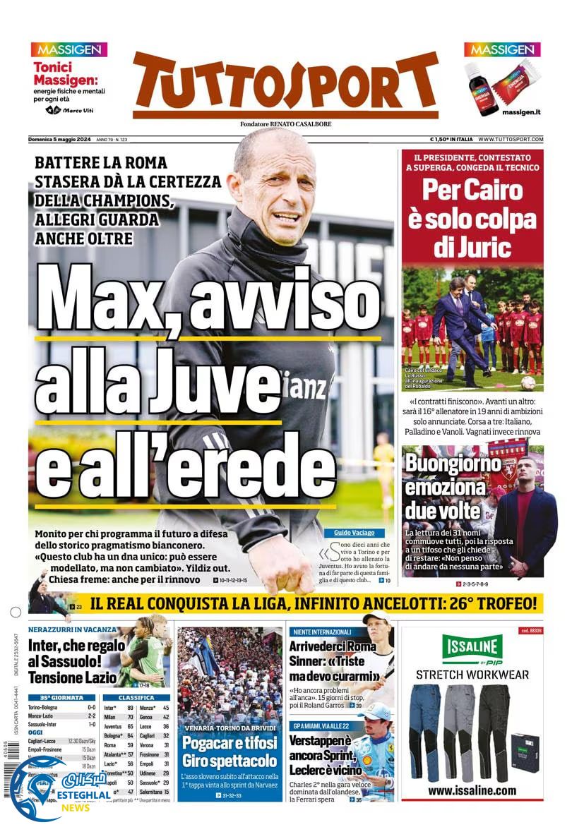 روزنامه ورزشی توتو اسپورت یکشنبه 16 اردیبهشت 1403 