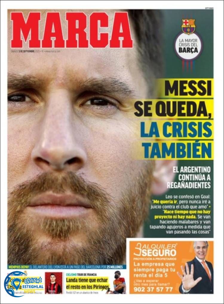 روزنامه ورزشی مارکا شنبه 15 شهریور 1399