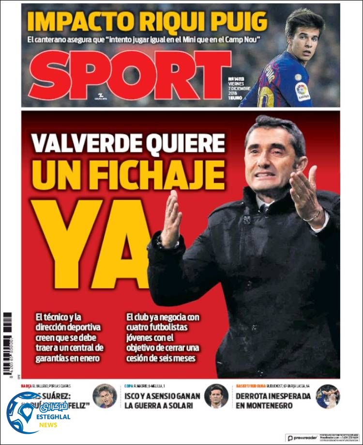 روزنامه ورزشی اسپورت جمعه 16 آذر 1397