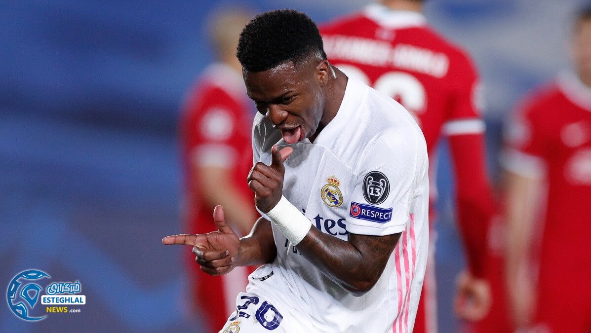 رئال مادرید 3-1 لیورپول