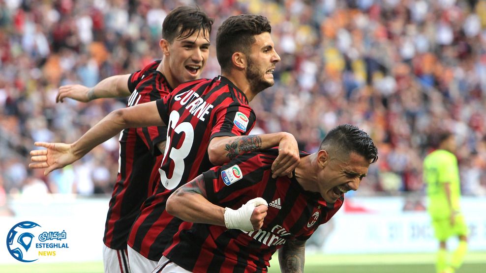 سری آ ایتالیا