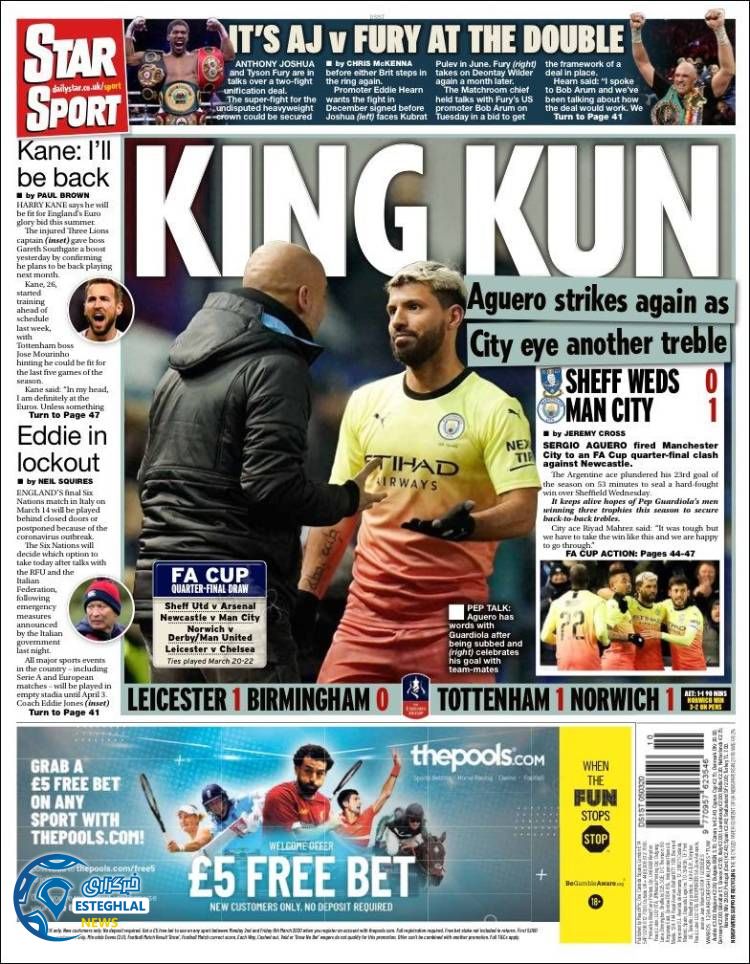 روزنامه ورزشی استار اسپورت پنجشنبه 15 اسفند 1398