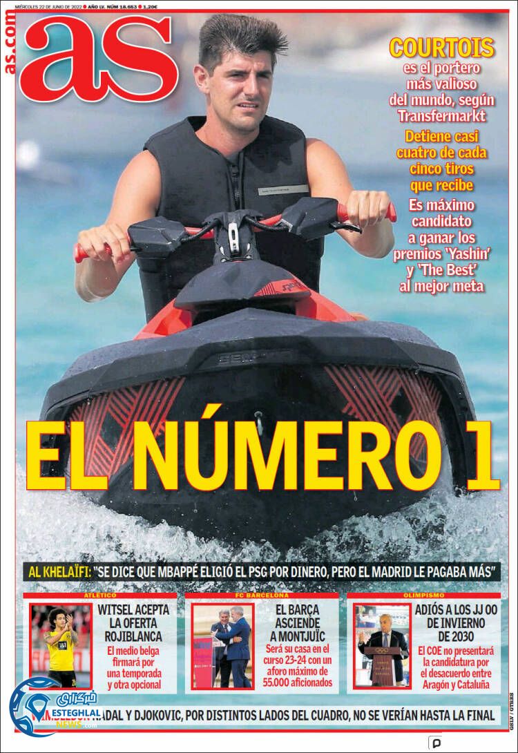 روزنامه ورزشی آ اس چهارشنبه 1 تیر 1401