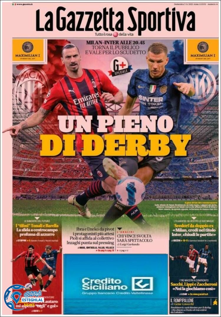 روزنامه ورزشی گاتزتا دلو اسپورت یکشنبه 16 آبان 1400