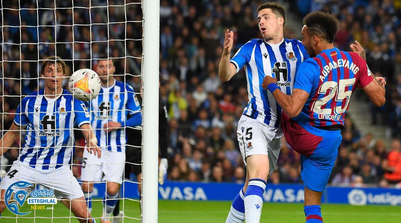 لالیگا اسپانیا