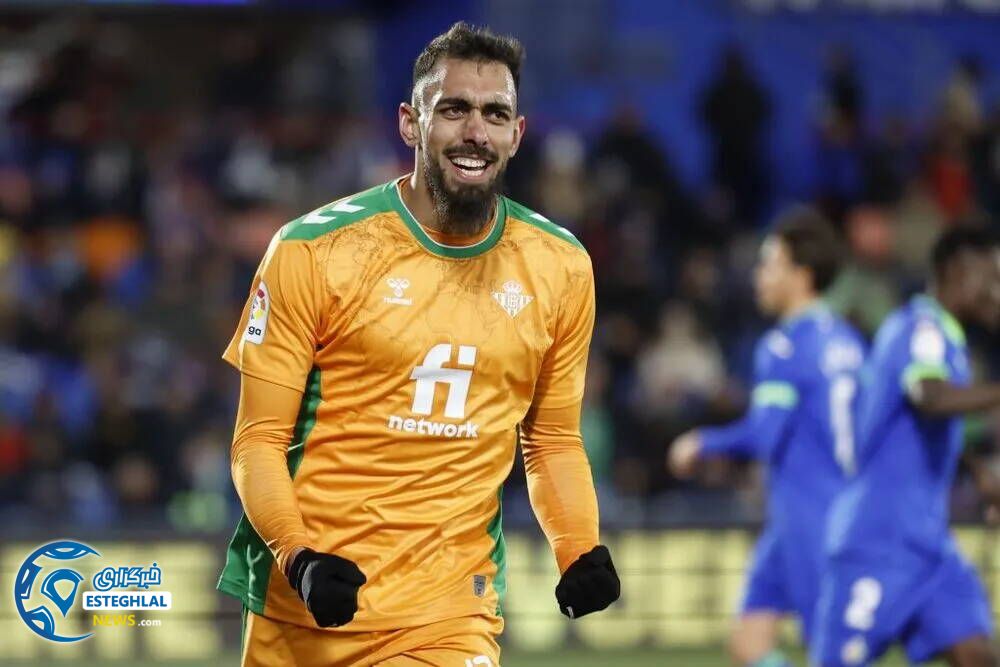 لالیگا اسپانیا