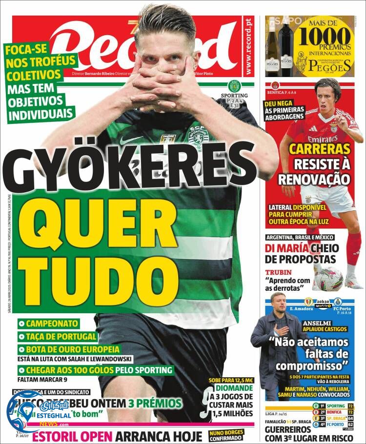 روزنامه ورزشی رکورد شنبه 6 اردیبهشت 1404 