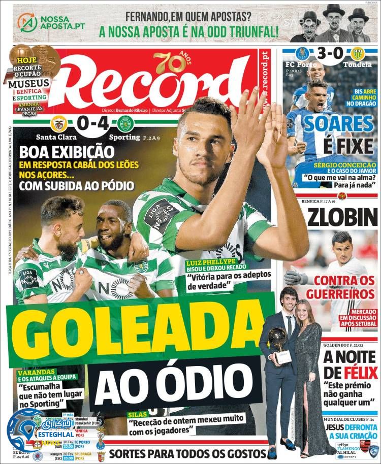 روزنامه ورزشی رکورد سه شنبه 26 آذر 1398