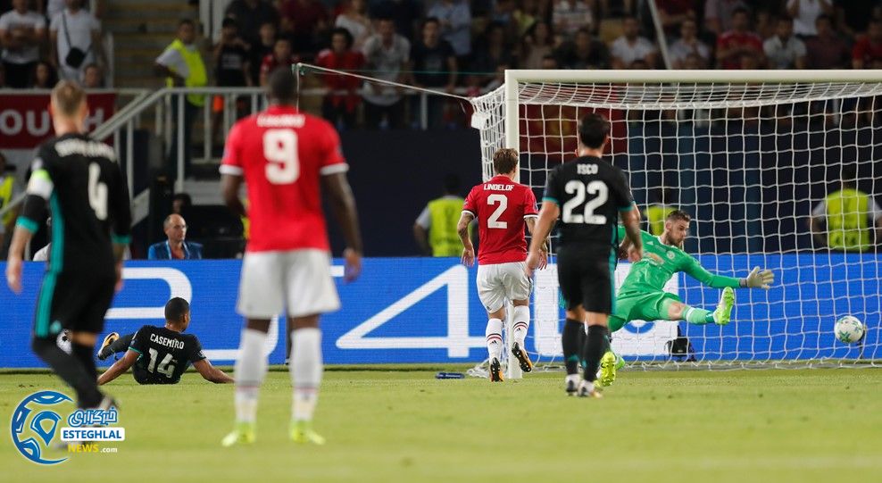 سوپر کاپ اروپا 2017