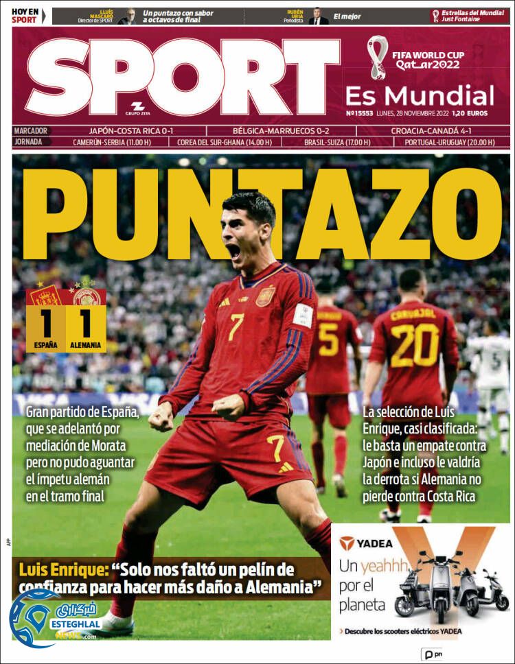 روزنامه ورزشی اسپورت دوشنبه 7 آذر 1401 