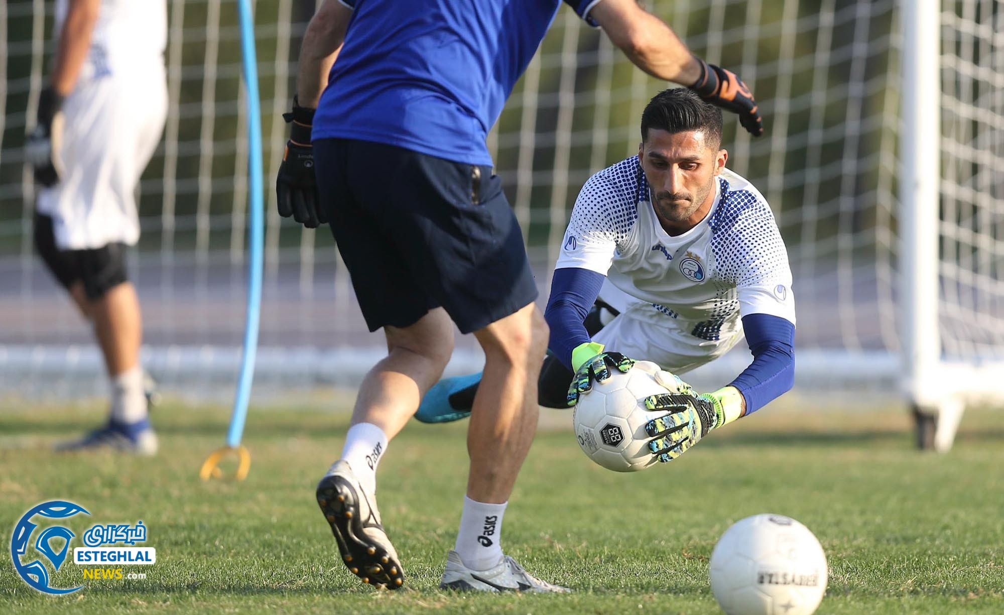 تمرین استقلال