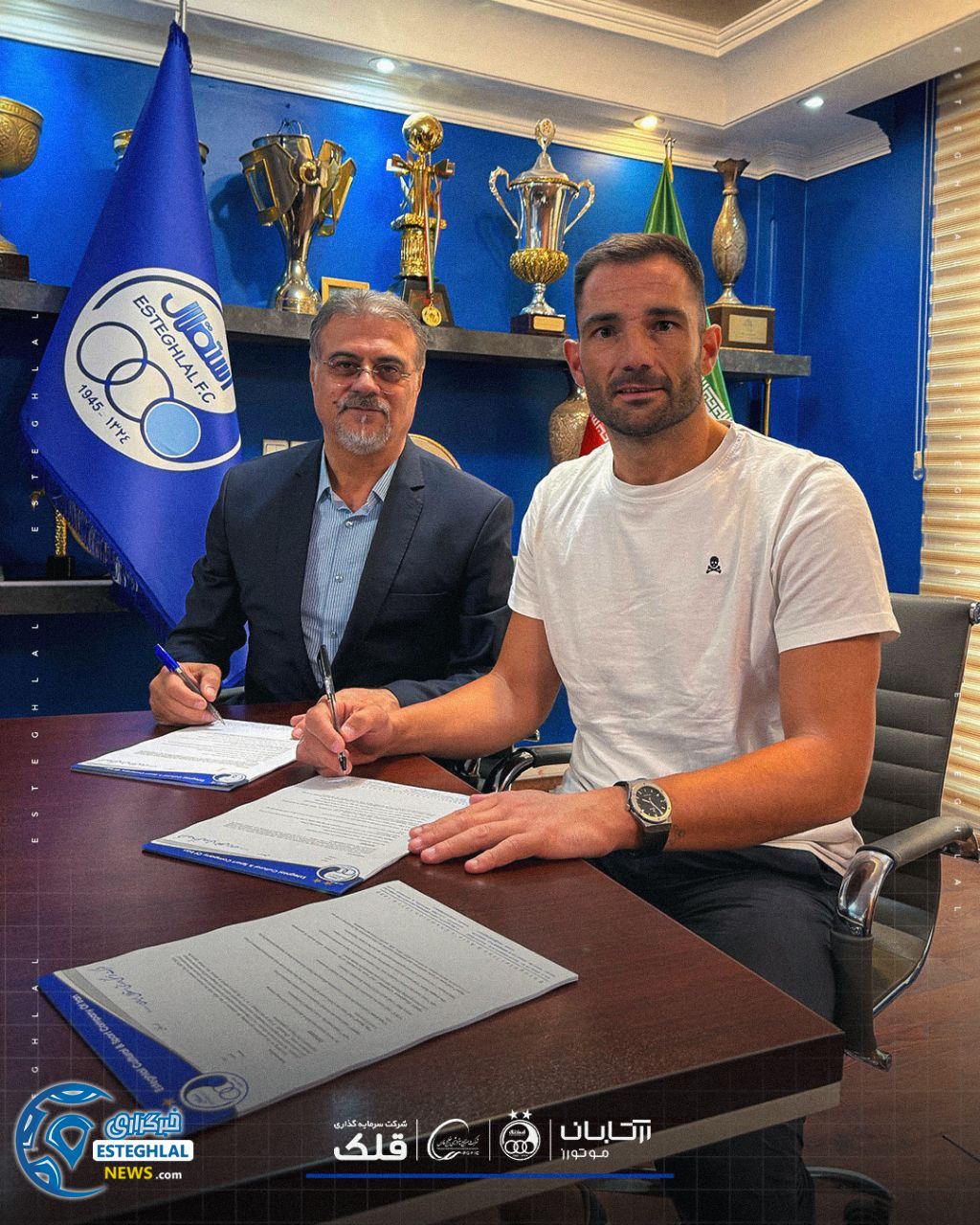 آنتونیو آدان