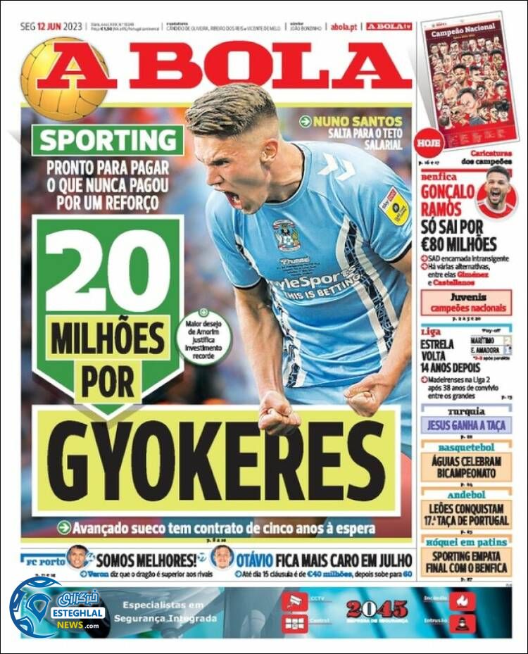 روزنامه ورزشی آبولا دوشنبه 22 خرداد 1402 