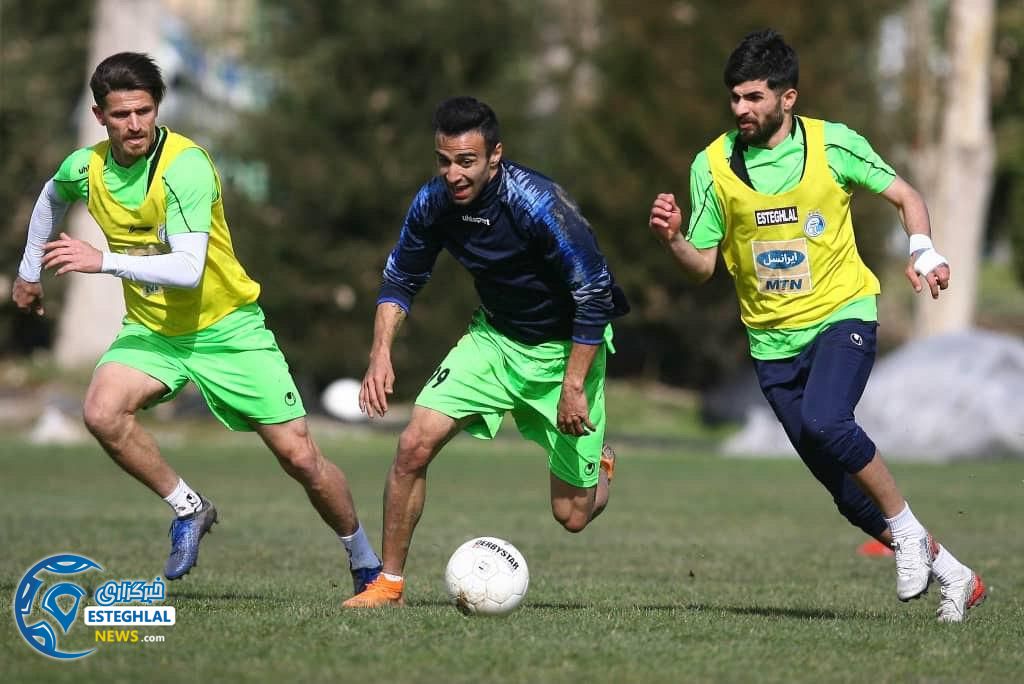 تمرین استقلال