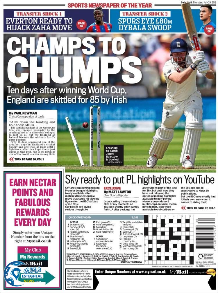 روزنامه میل اسپورت پنجشنبه 3 مرداد 1398 