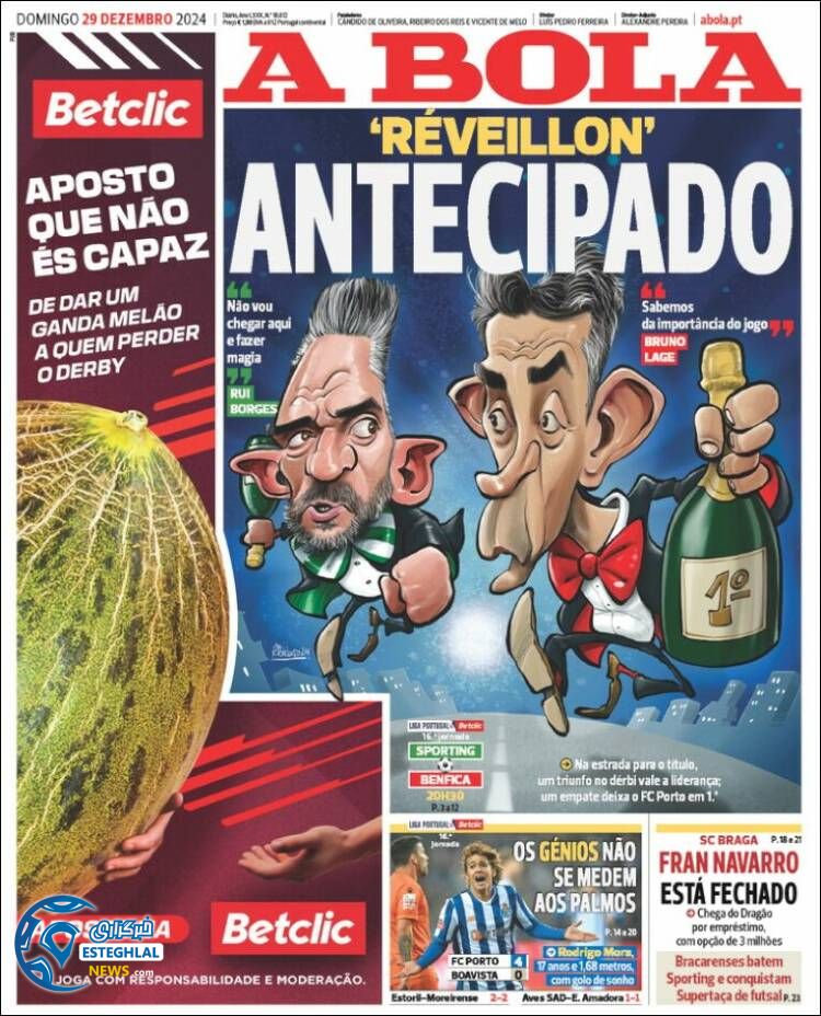 روزنامه ورزشی آبولا یکشنبه 9 دی 1403 