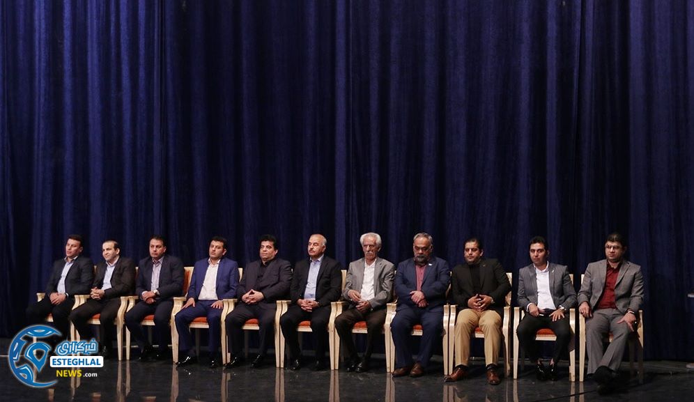 قرعه کشی مرحله 1/8 جام حذفی در برنامه 90