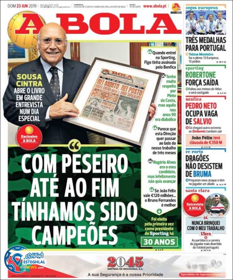 روزنامه ورزشی آبولا یکشنبه 2 تیر 1398