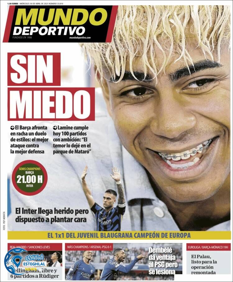 روزنامه ورزشی موندو دپورتیوو جهارشنبه 10 اردیبهشت 1404  