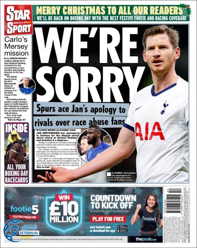 روزنامه ورزشی استار اسپورت سه شنبه 3 دی 1398