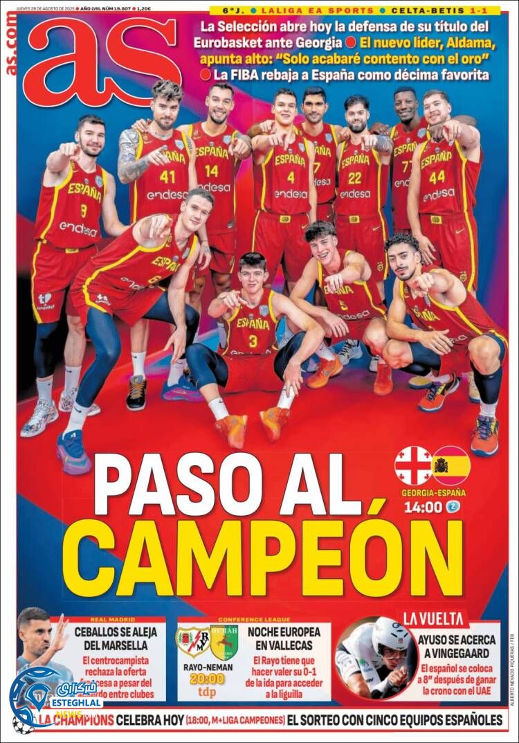 روزنامه  ورزشی آ اس  پنجشنبه 6 شهریور 1404  