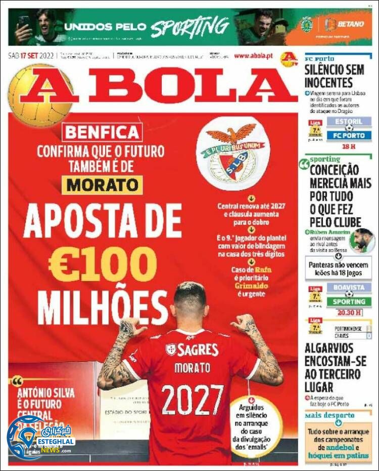 روزنامه ورزشی آبولا شنبه 26 شهریور 1401 