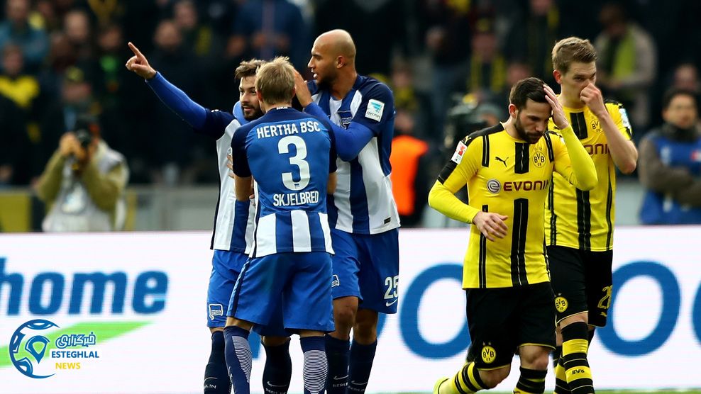 بوندسلیگا آلمان