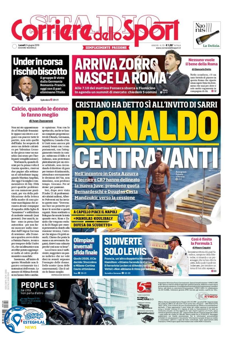 روزنامه ورزشی کوریره دلو اسپورت دوشنبه 3 تیر 1398