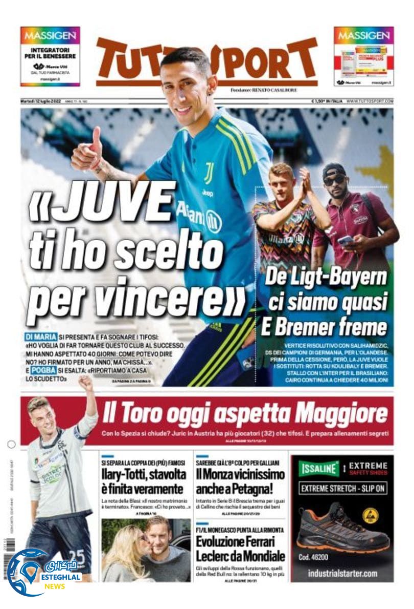 روزنامه ورزشی توتو اسپورت سه شنبه 21 تیر 1401