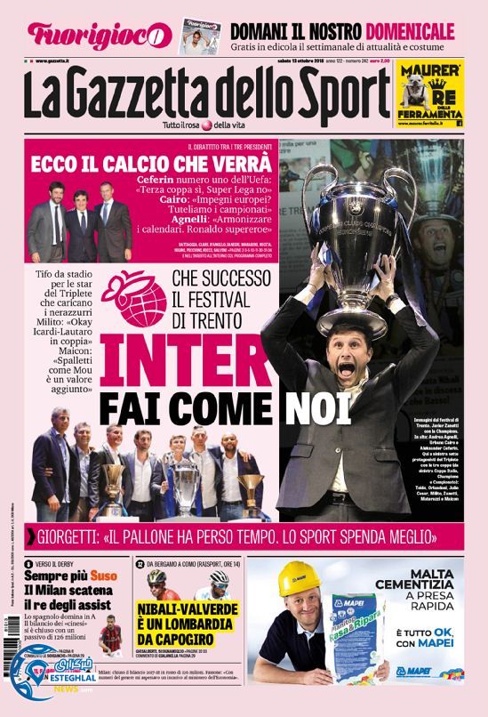 روزنامه ورزشی گاتزتا دلو اسپورت شنبه 21 مهر 1397 