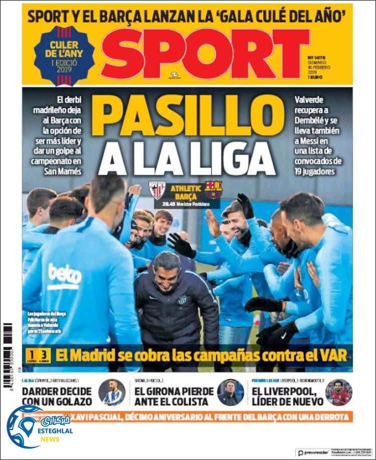 روزنامه ورزشی اسپورت یکشنبه 21 بهمن 1397