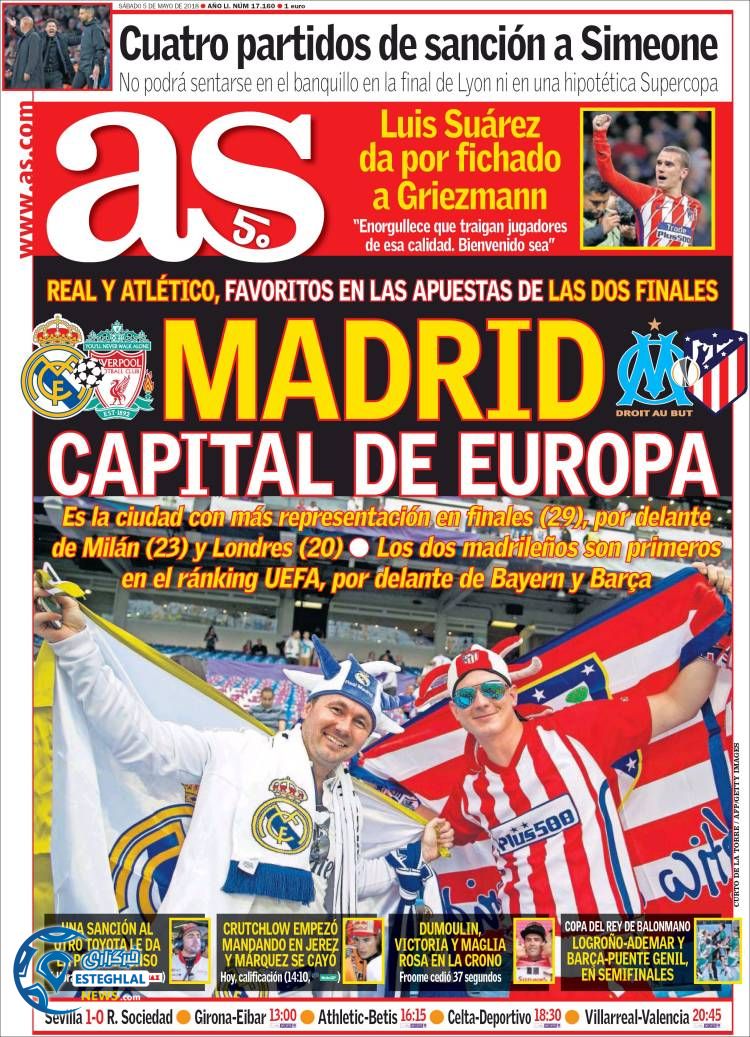 روزنامه ورزشی آاس شنبه 15 اردیبهشت 1397