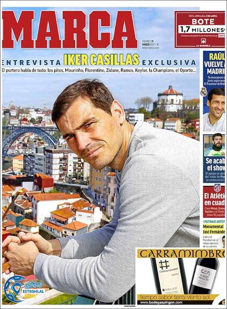 گیشه روزنامه های ورزشی جهان 11 فروردین