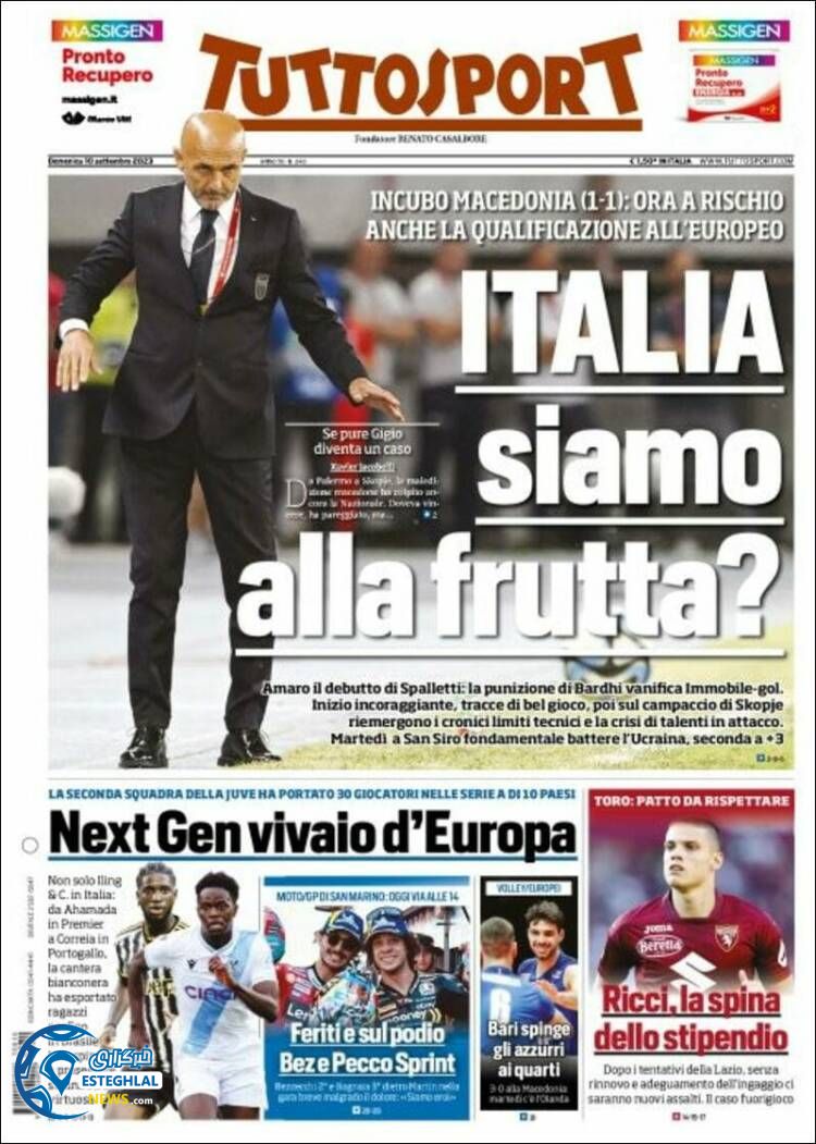 روزنامه ورزشی توتو اسپورت یکشنبه 19 شهریور 1402 