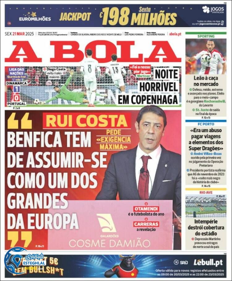 روزنامه  ورزشی  آبولا جمعه 1 فروردین 1404 