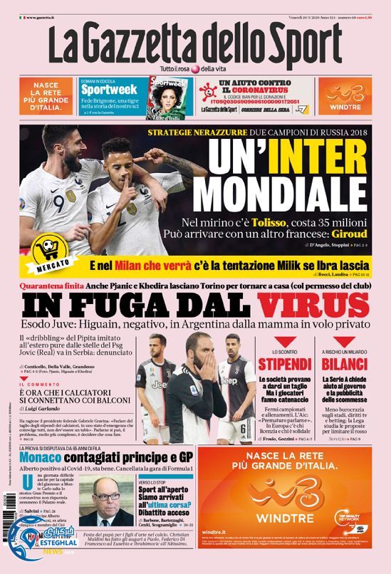 روزنامه ورزشی گاتزتا دلو اسپورت جمعه 1 فروردین 1399