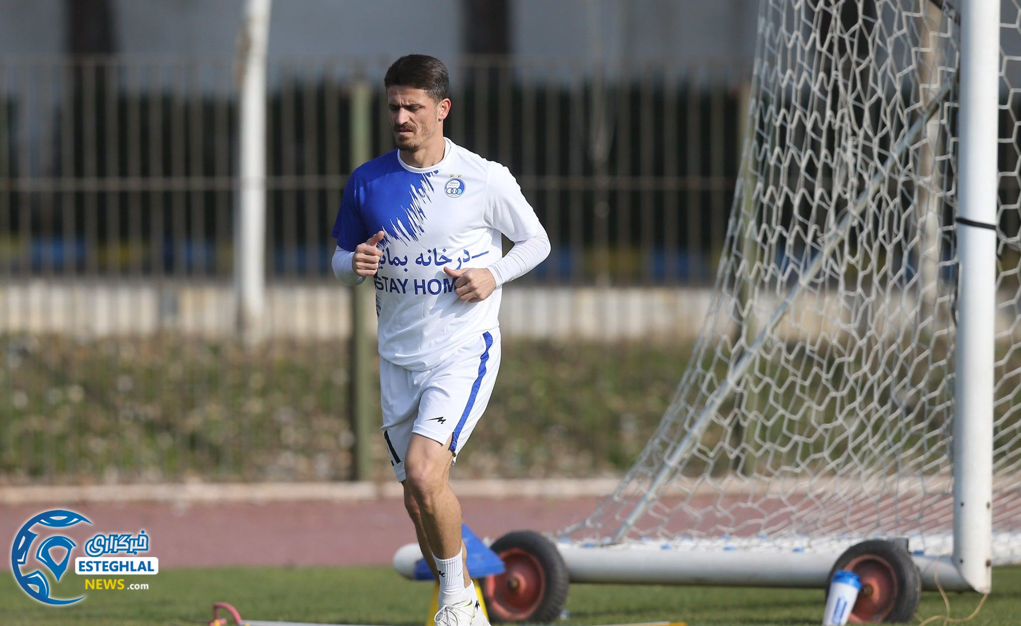 تمرین استقلال