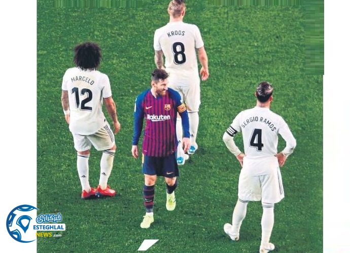 روزنامه های ورزشی جهان چهارشنبه 8 اسفند 1397