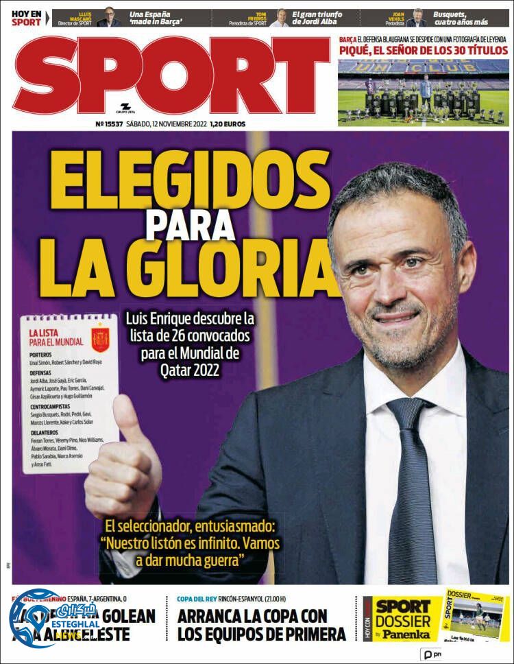 روزنامه ورزشی اسپورت شنبه 21 آبان 1401 