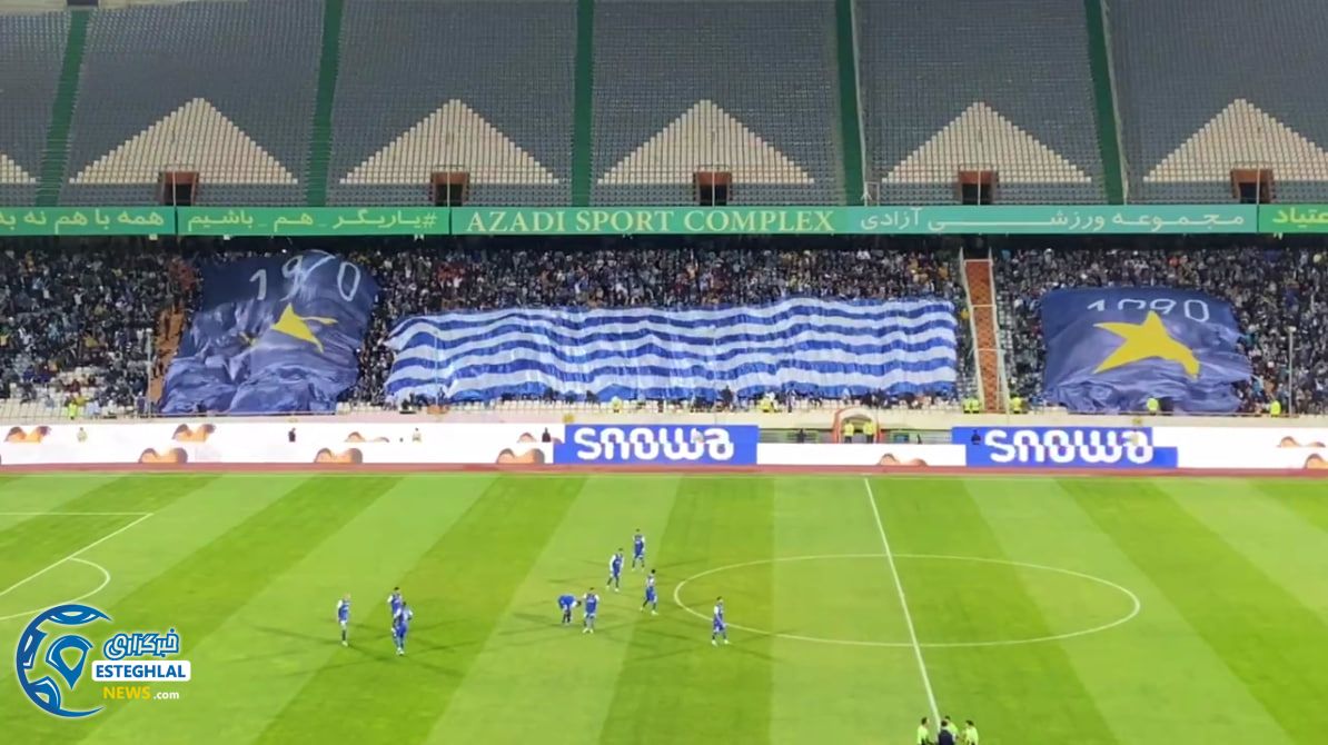 حواشی دیدار استقلال و ذوب آهن