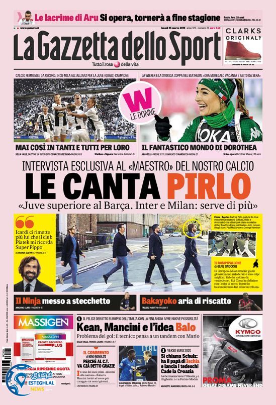 روزنامه ورزشی گاتزتا دلو اسپورت دوشنبه 5 فروردین 1398