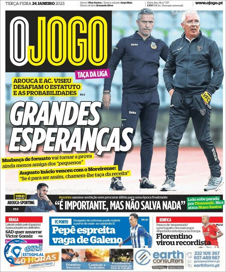 روزنامه ورزشی اوجوگو سه شنبه 4 بهمن 1401 